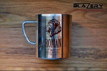Термокружка с гравировкой 290 mL
